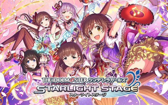 バンナム デレステ で過去2回のアニバーサリーパーティーガシャの期間限定アイドルが8月26日15時より再登場すると予告