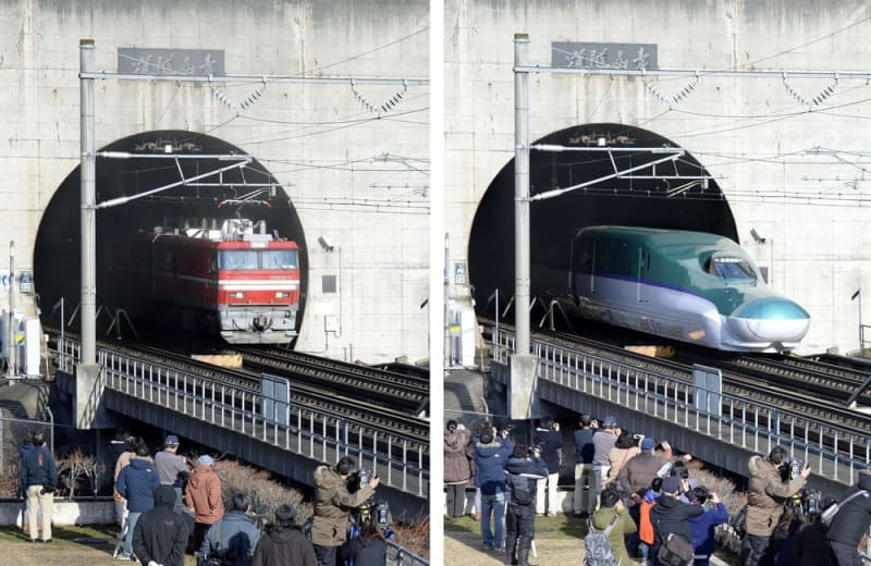 青函トンネル開通レール他、関連レール