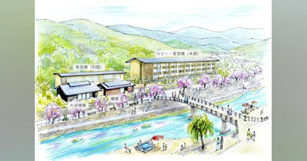 星野リゾート、山口で旅館開業　20年、温泉の再整備も