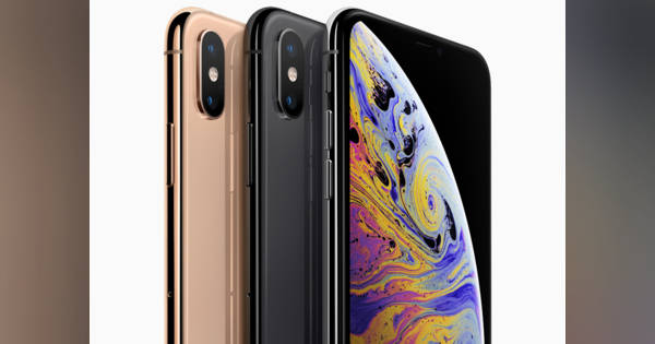 Apple iPhone16 Pro Max 256GB MYWH3J/A ホワイトチタニウム【お