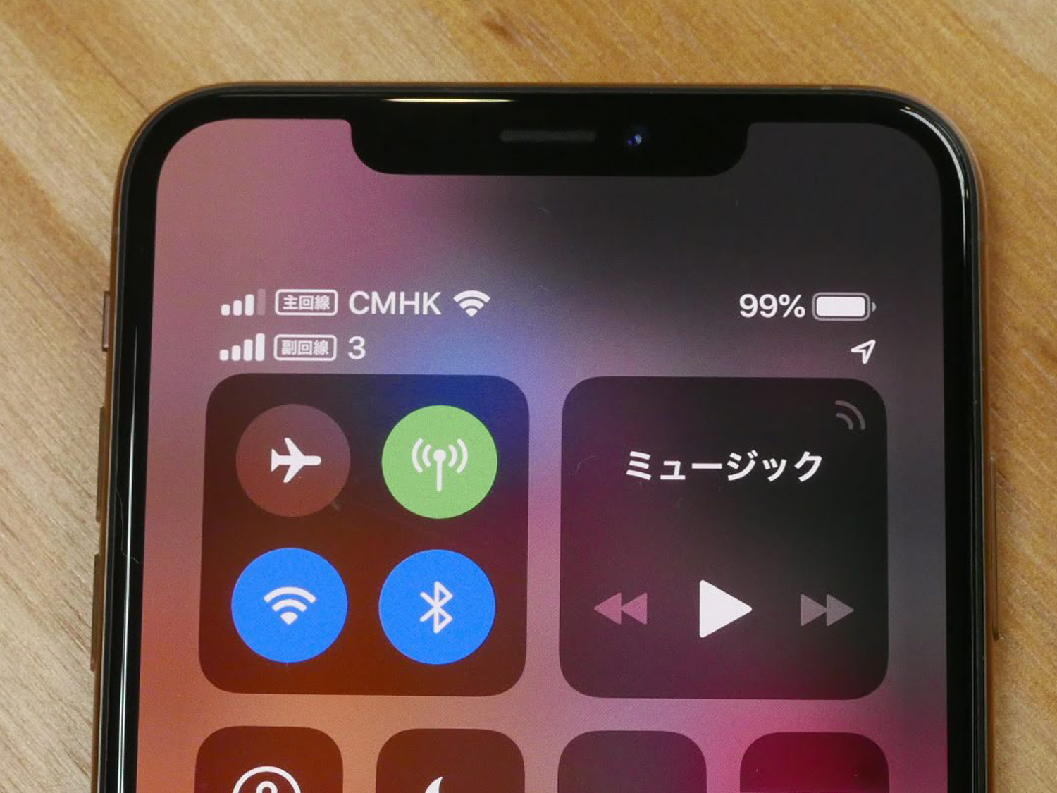 SIMカードが2枚入るiPhone XS Max香港版でDSDSを試す (Engadget 日本版)