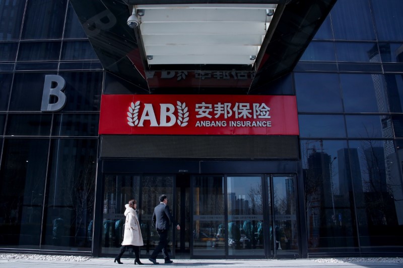 中国・安邦保険が一部の日本資産売却へ、ブラックストーンも買い手候補＝関係筋