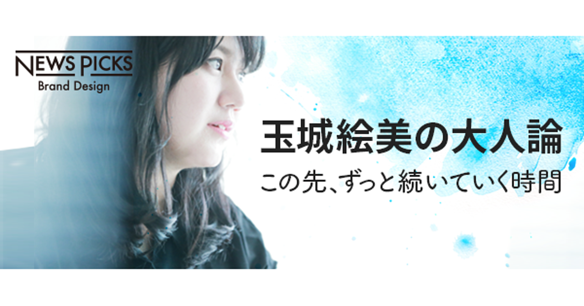 金融、ドキュメンタリー