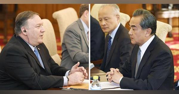 ポンペオ米国務長官「中国の行動に強い懸念」　王毅氏との会談で「根本的な不一致」指摘