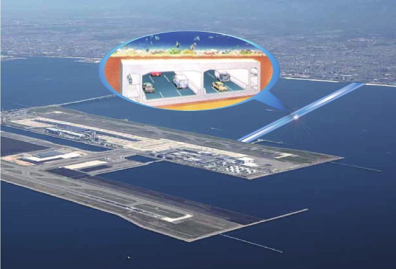 地元自治体：関西空港「海底トンネル構想」推進へ