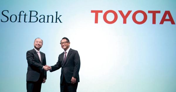 トヨタ、ソフトバンクとの提携はグループ企業への「ショック療法」だ