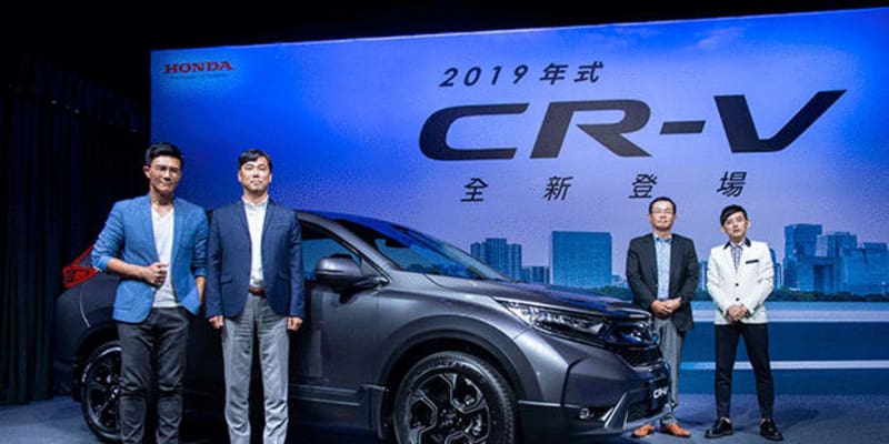 台湾 ホンダ 19年版 ｃｒ ｖ 投入で２万台目標 車両