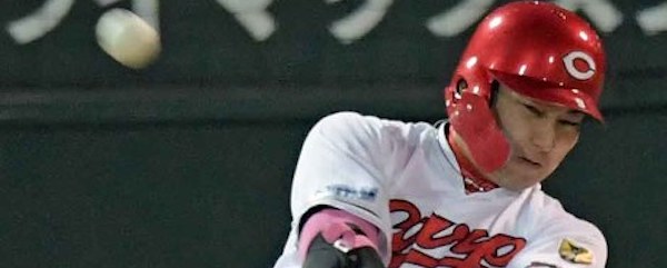 プロ野球ＣＳ：広島が２年ぶり日本シリーズ出場　８回目
