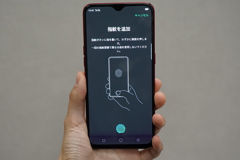 OPPO K3 本体 SIMフリー 完全ベゼルレス 画面内指紋認証