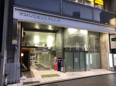 青山ブックセンター六本木店の跡地に新たな書店　12月オープン