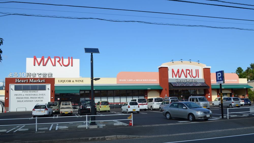 地方スーパー マルイが進めるデジタル変革
