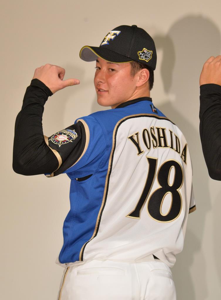 日本ハム・吉田輝星、背番号は18 入団会見「1年目から1軍に