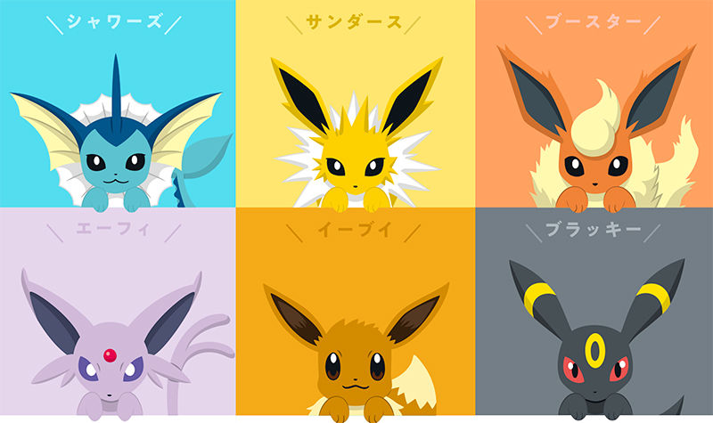 最も共有された サンダー ピカブイ ポケモンの壁紙