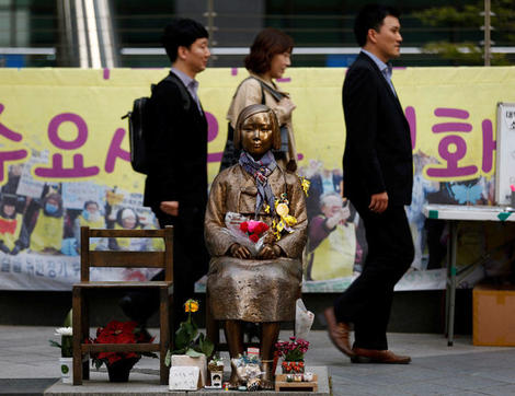 慰安婦合意を捨て去った、韓国「馬耳東風」の論理