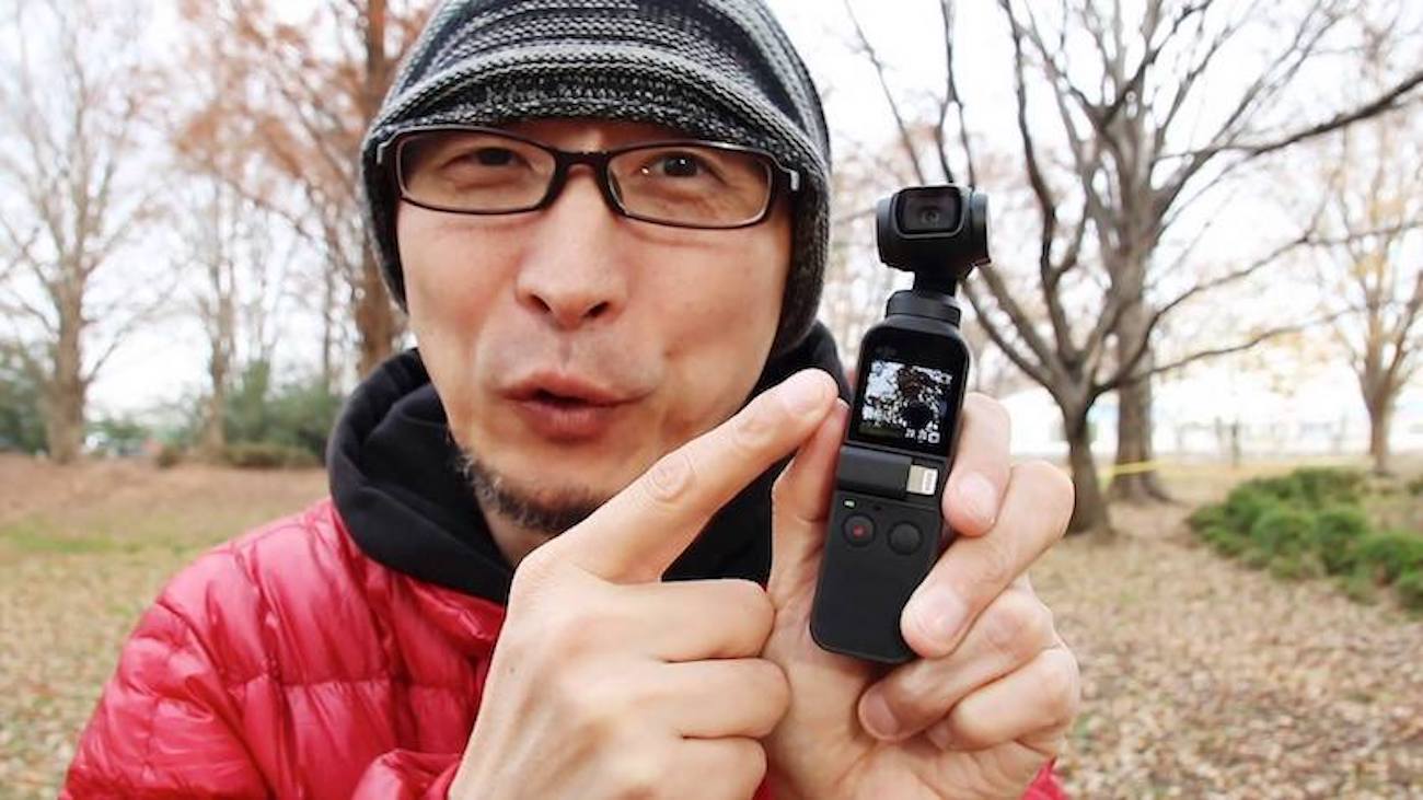 DJI OSMO POCKET 超小型4Kジンバルカメラ(展示品・国内正規品)