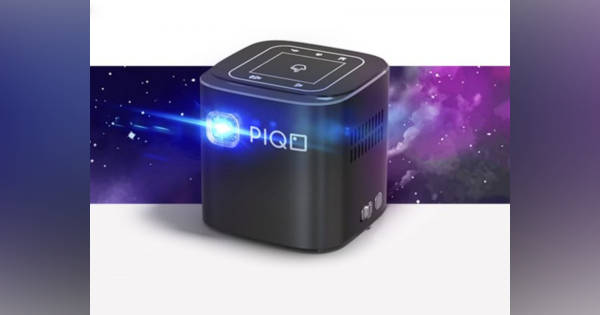 PIQOモバイルプロジェクター 240インチ200ルーメン PIQO-これまでで