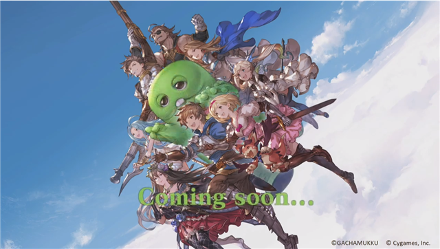 Cygames グランブルーファンタジー にガチャピンがやって来る グラブル生放送 クリスマス特別版 でイラストを公開