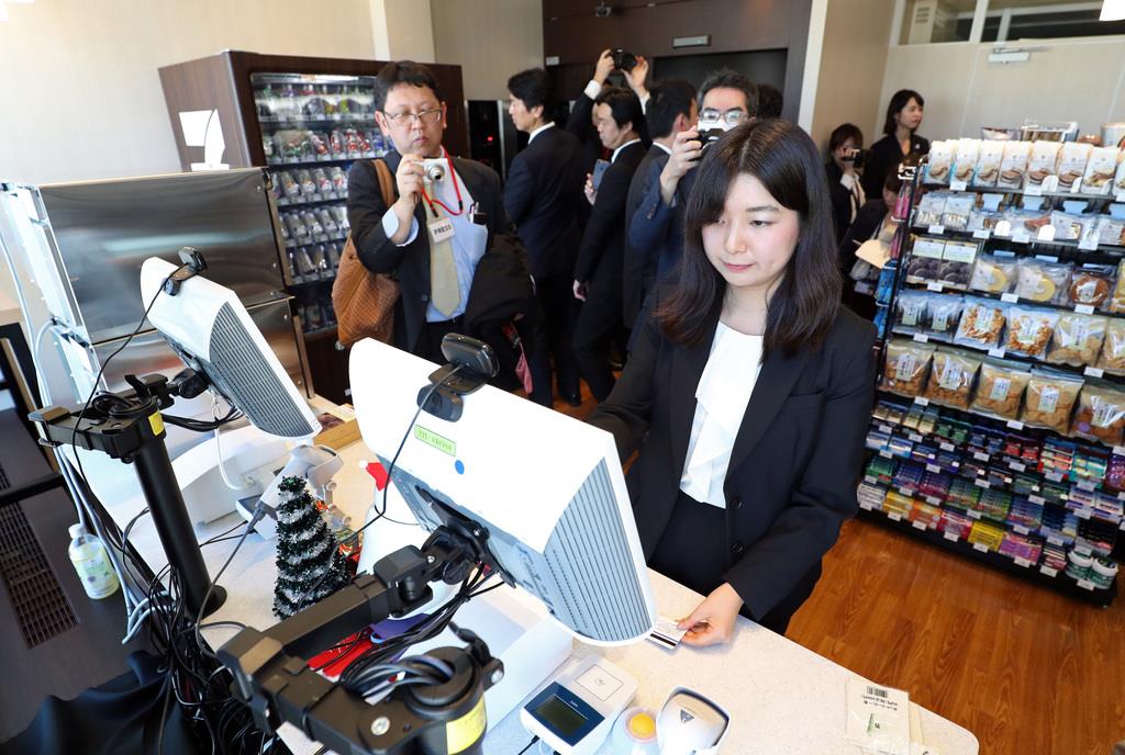 セブン－イレブン・ジャパンが新型店舗を開設　顔認証で決済