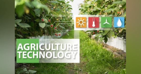 アグリテック（農業テック）スタートアップ8社を紹介、スマート農業の先進企業たち