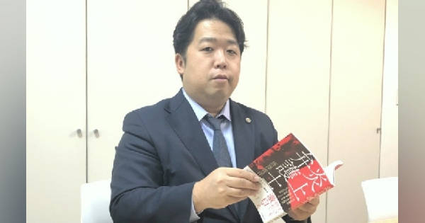 唐澤貴洋の新聞の切り抜き インターネットに強い弁護士 無能 チンフェ 