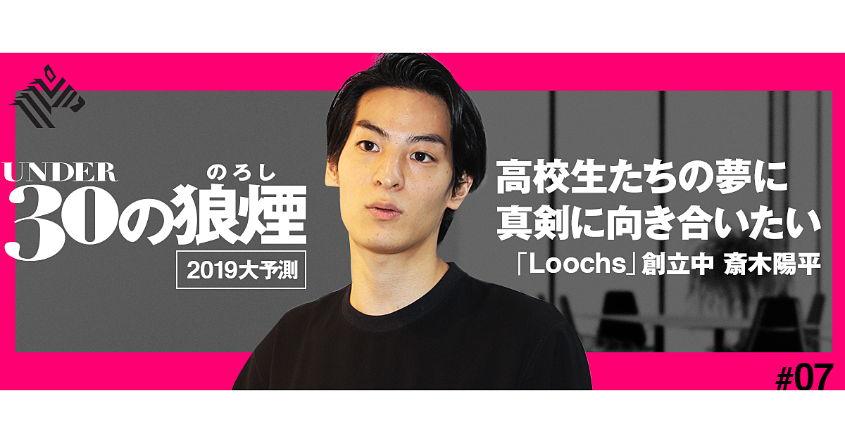 share?updatedAt=20190304143139