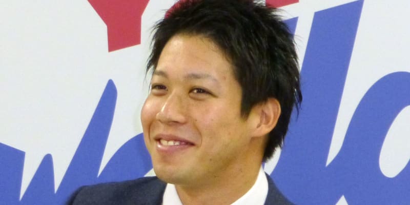 ヤクルト山田哲人 4億3千万円 日本選手で球団史上最高