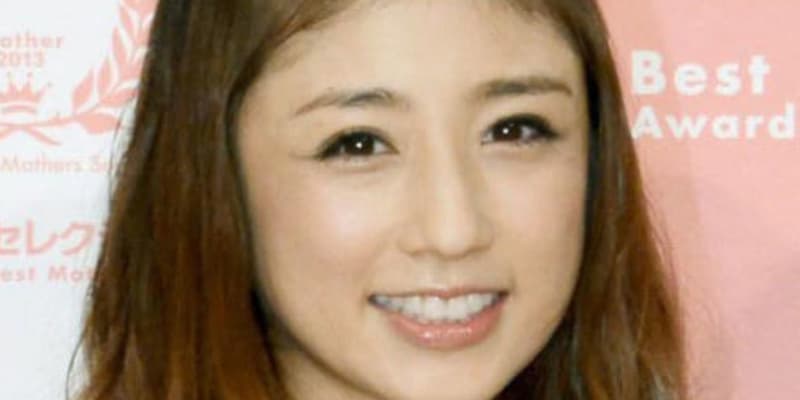 タレントの小倉優子さんが再婚 40代歯科医師と