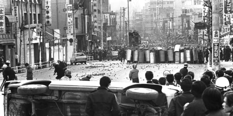 あのころ 東京 神田で 市街戦 全共闘 東大紛争に呼応