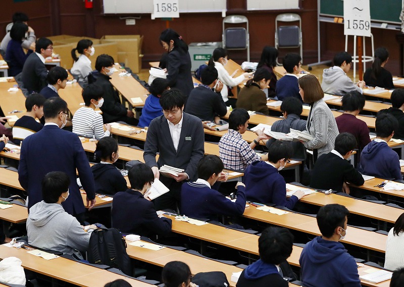 センター試験ボーダー東大京大予想