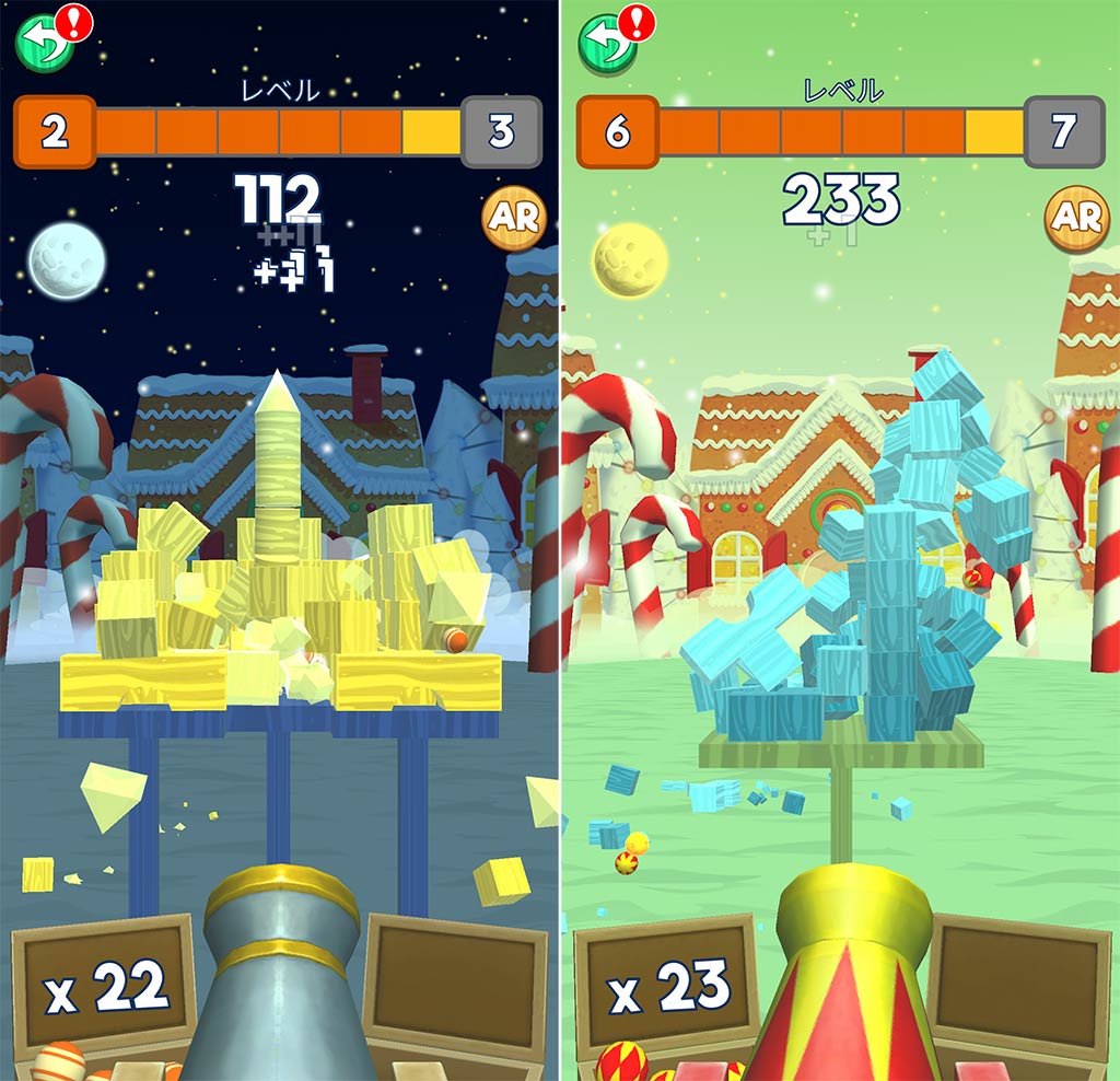 ブロックを吹っ飛ばせ 3dパズルアクション Knock Balls は大砲の着せ替えも楽しい 発掘 スマホゲーム