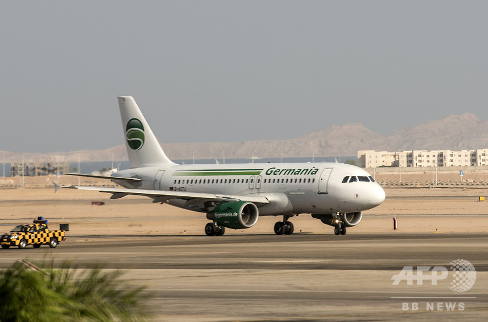 独航空会社ゲルマニアが破産申請、全便欠航