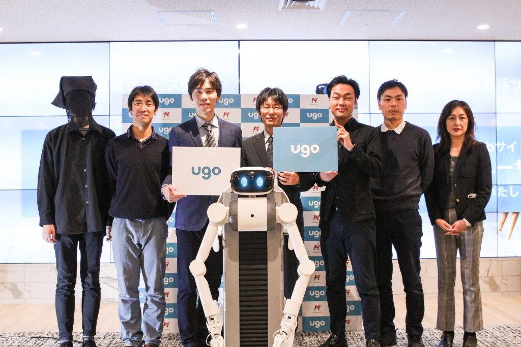 ロボ×ヒトの「ugo（ユーゴー）」　”遠隔操作ロボットで家事支援”の新サービス