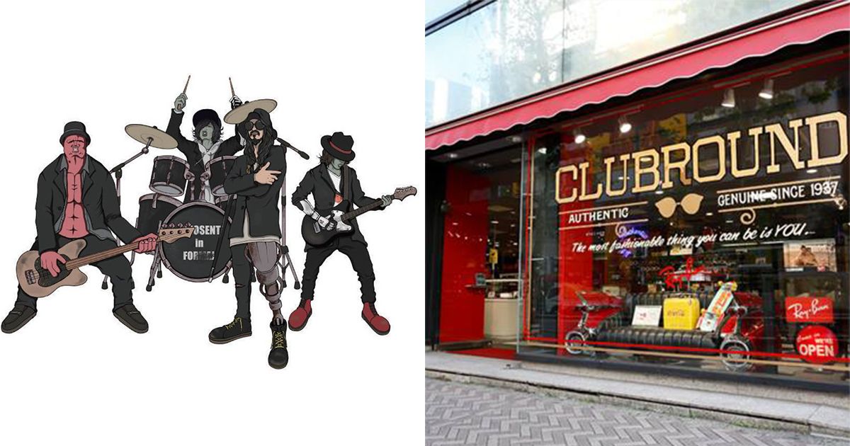 眼鏡のパリミキ渋谷店で謎のロックバンド イノセント イン