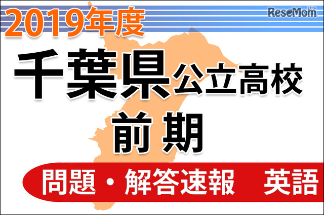 画像をダウンロード 梯子を外す 英語 梯子を外す 英語