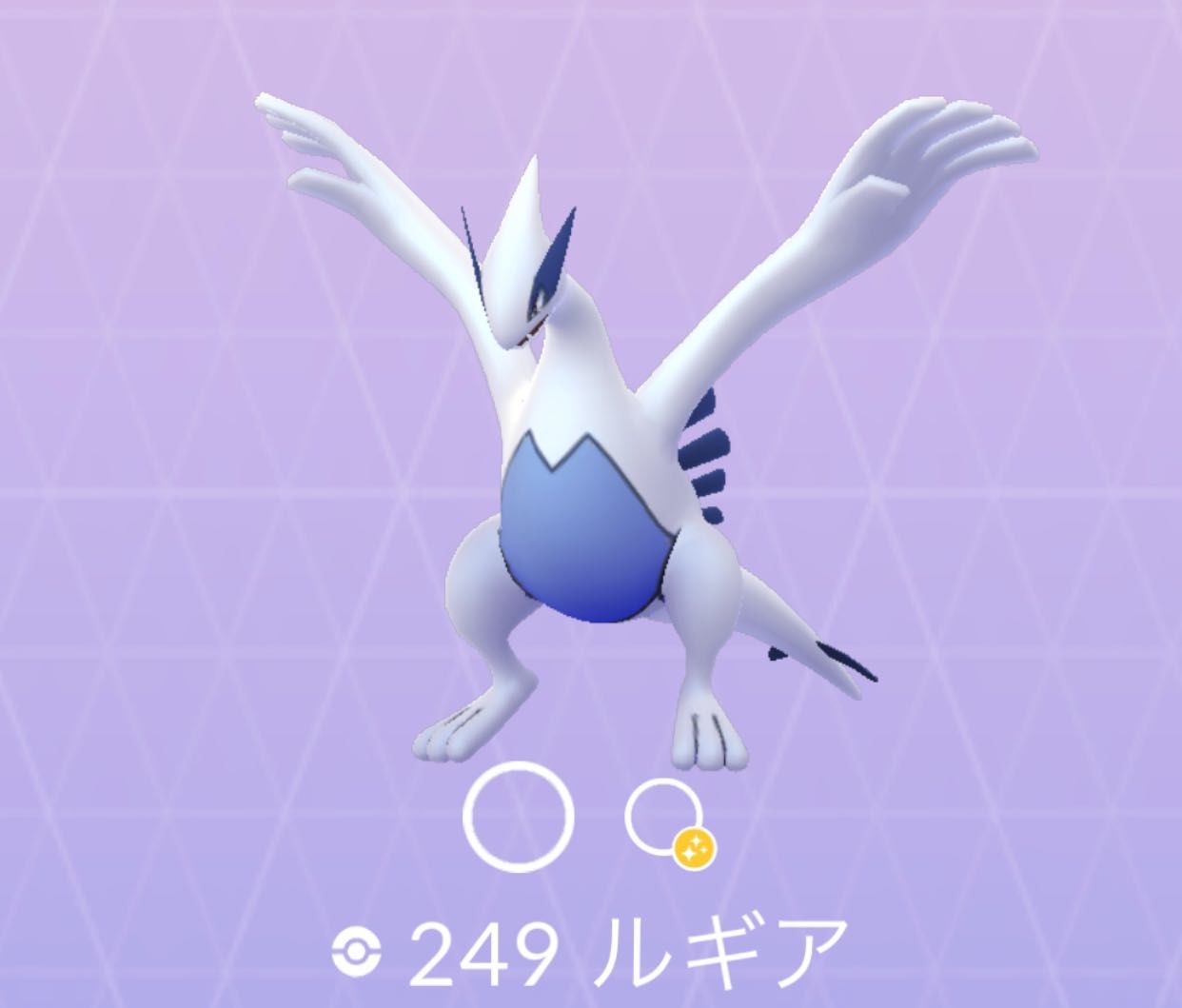 ポケモンgo No 249 ルギア 入手方法と対策 大人のポケモン再入門ガイド