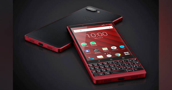 BlackBerry KEY2 RED Edition発表。100台限定、8万9800円で4月中旬国内