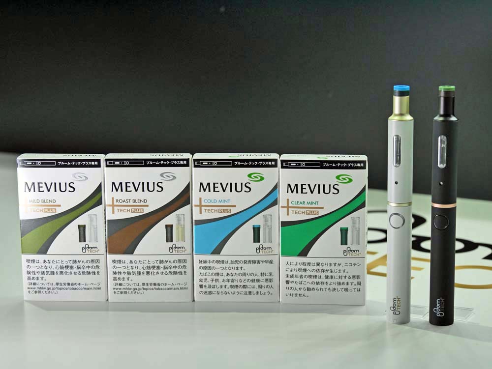 JTの加熱式たばこ「プルーム・テック・プラス」、4月1日から東京・大阪