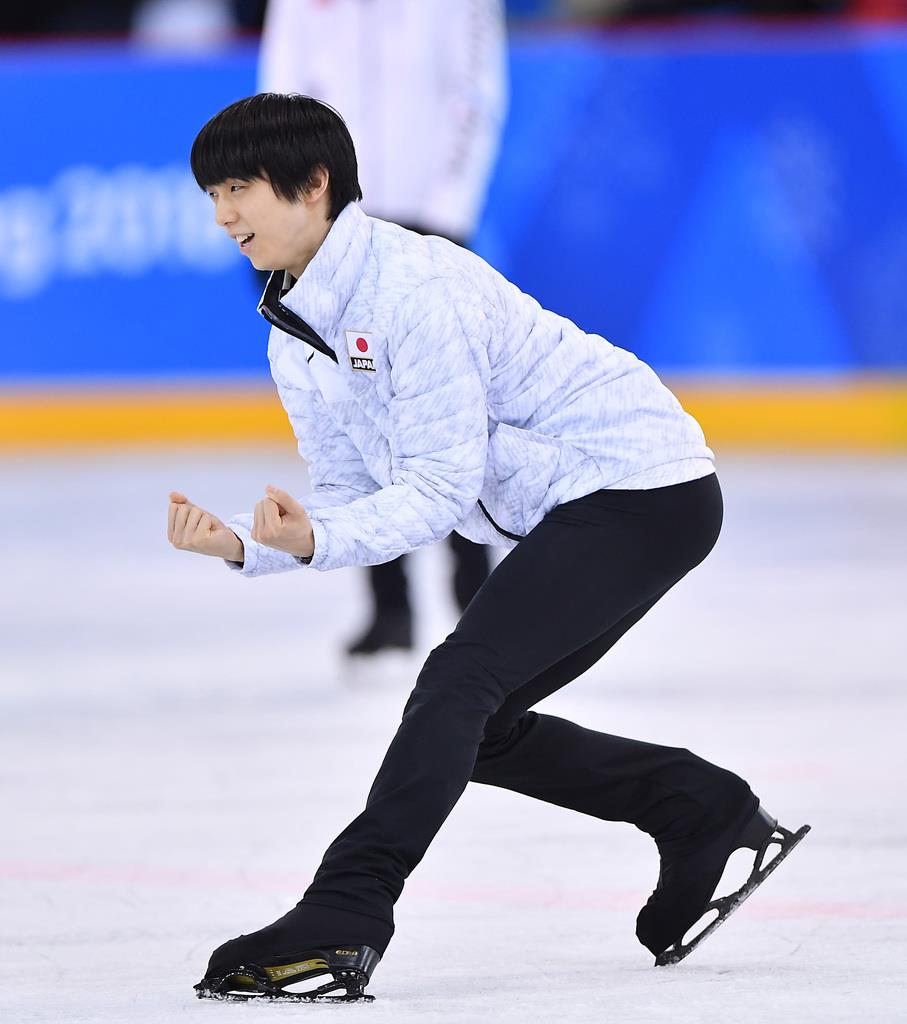 羽生結弦のスケート靴は約７１２万で落札 震災チャリティー