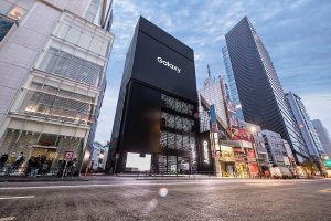 Vr月面散歩コーナーも 東京原宿に Galaxy Harajuku オープン