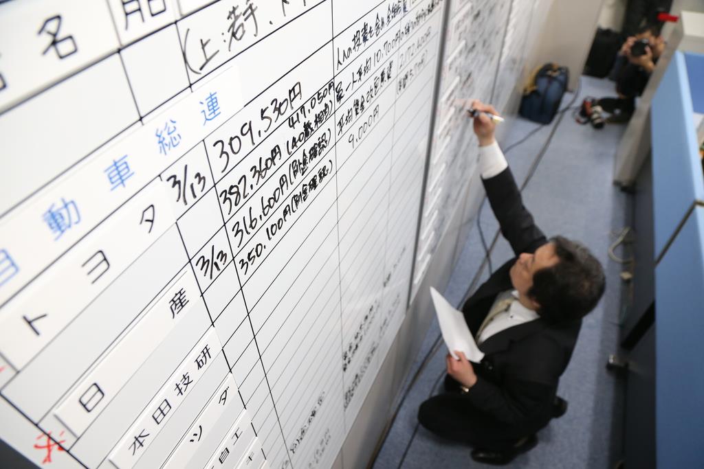 非正規の待遇改善 定年延長 働き方改革も焦点