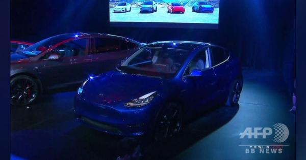 動画：テスラ、新型SUV「モデルY」を公開
