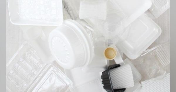 深刻な「プラごみ問題」プラスチック容器メーカーの対策に迫る