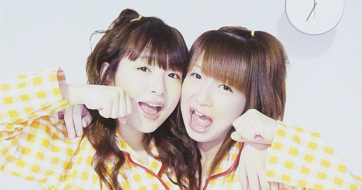 W ダブルユー が13年ぶり復活 加護亜依と辻希美のユニット 発売中止cdの曲も配信へ