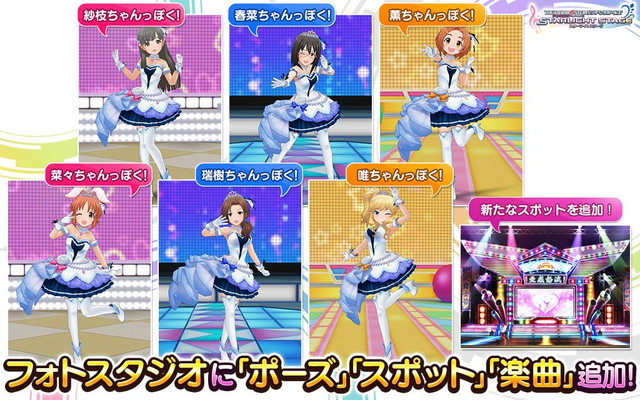 すごい デレステ スマートライブ 難しい すべての鉱山クラフトのアイデア