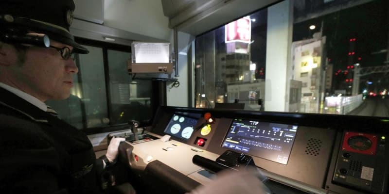 運転士と車掌の名称廃止へ JR東日本、登用試験もなくす (共同通信)