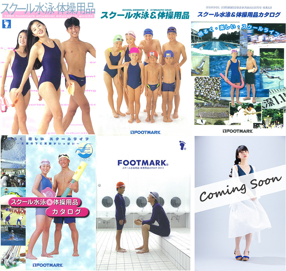 女子スクール水着の変遷を紹介、水泳用品メーカーのフットマークが「スク水博覧会」開催  (FASHIONSNAP.COM【ファッションスナップ・ドットコム】)