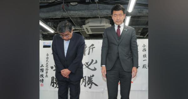 大阪敗退、自民ショック＝補選、参院選へ立て直し急務－統一地方選：時事ドットコム
