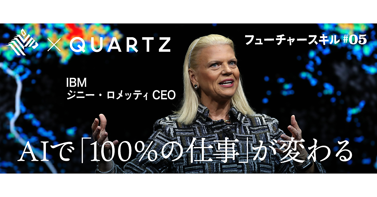 翻訳、スケジュール表