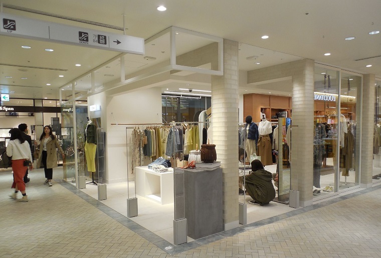 ルミネ有楽町の売上高が過去最高を更新 働く女性に向けた施策が好調