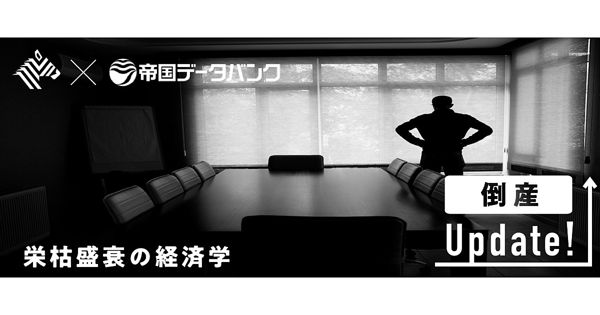 お客様の都合により通話ができなくなっております